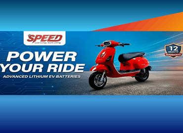 E Scooter Lithium Batteries